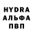 Кетамин VHQ Taty Amador