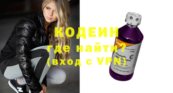 мдма Вязники