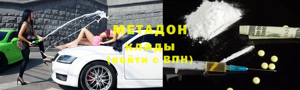 крисы Богданович
