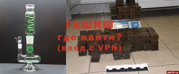 мяу мяу мука Волоколамск