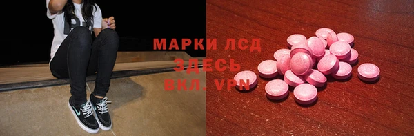 крисы Богданович
