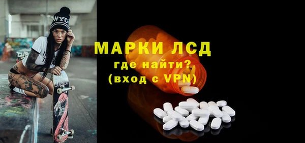 крисы Богданович