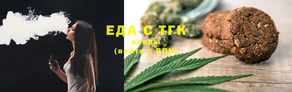 крисы Богданович