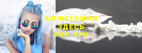 соль курить ск Богородицк