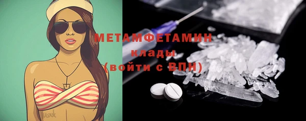 крисы Богданович