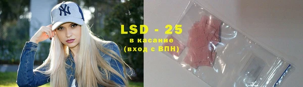 скорость mdpv Вязьма