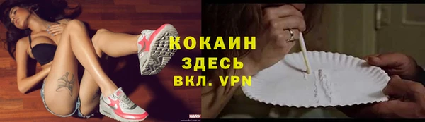 крисы Богданович