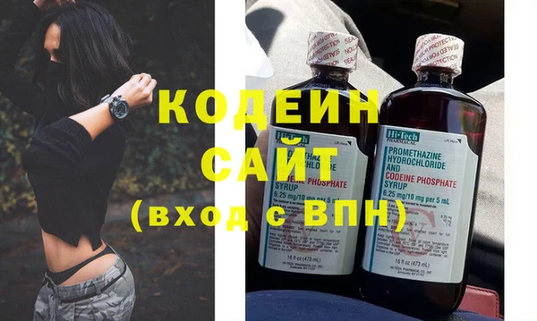 крисы Богданович