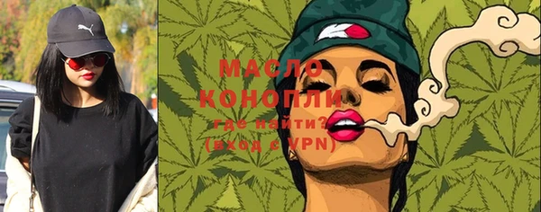 мяу мяу мука Волоколамск