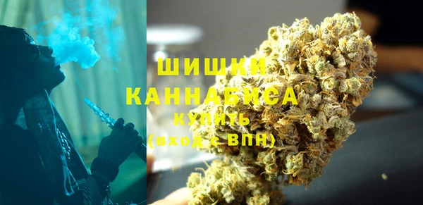 соль курить ск Богородицк