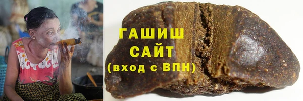 мдма Вязники